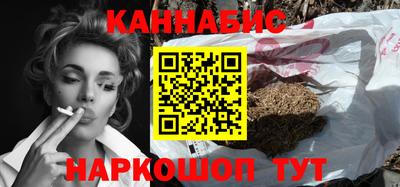 прущие крисы Славгород