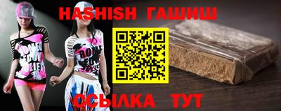прущие крисы Славгород