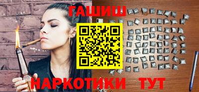 кокаин премиум Славянск-на-Кубани