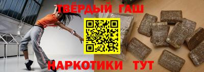 прущие крисы Славгород