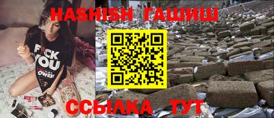 прущие крисы Славгород
